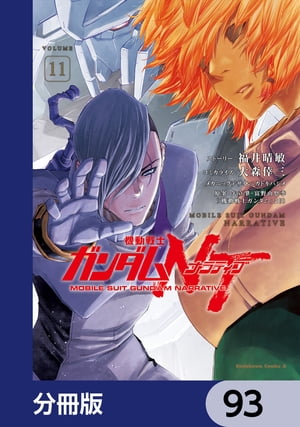 ưΥNTʬǡۡ93Żҽҡ[ ʡ桡 ]