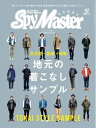  Spy Master TOKAI 2015N2 2015N2ydqЁz