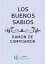 Los buenos sabiosŻҽҡ[ Ramon de Campoamor ]