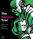 モチモチの木　絵本 The Booyoo Tree モチモチの木【電子書籍】[ 斎藤隆介 ]