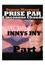 Prise Par 6 Inconnus Chauds【電子書籍】[ I