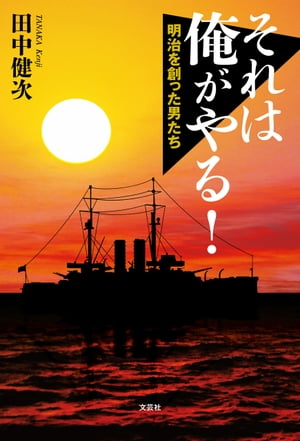 ϲ롪 ϤäˤŻҽҡ[  ]