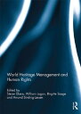 World Heritage Management and Human Rights【電子書籍】