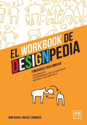 El workbook de Designpedia