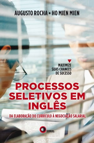 Processos seletivos em ingl?sŻҽҡ[ Augusto Rocha ]