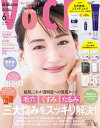【電子書籍なら、スマホ・パソコンの無料アプリで今すぐ読める!】