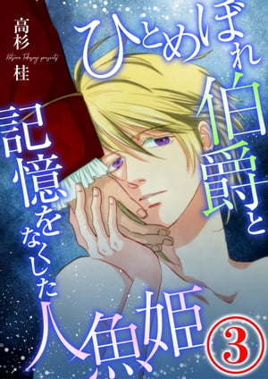 ŷKoboŻҽҥȥ㤨֤ҤȤܤߤȵʤ͵ɱ 3áŻҽҡ[  ]פβǤʤ110ߤˤʤޤ