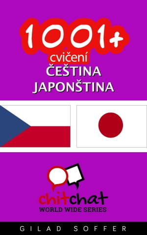1001+ cvičení čeština - Japonec