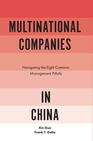 Multinational Companies in China