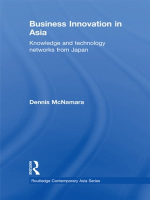 Business Innovation in Asia