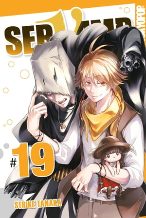 Servamp, Band 19【電子書籍】[ Strike Tanak