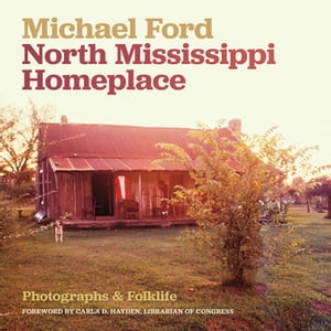 North Mississippi Homeplace