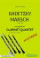 Radetzky Marsch - Clarinet Quartet set of PARTS