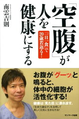 https://thumbnail.image.rakuten.co.jp/@0_mall/rakutenkobo-ebooks/cabinet/3741/2000000143741.jpg