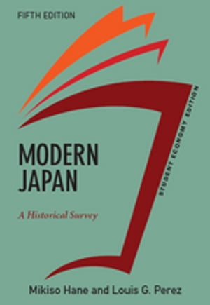 ModernJapan,StudentEconomyEditionAHistoricalSurvey[MikisoHane]のポイント対象リンク