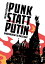 Punk statt Putin