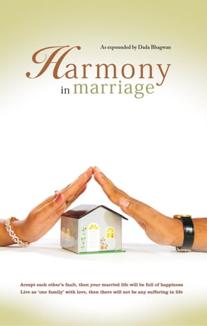 Harmony In Marriage (In English)