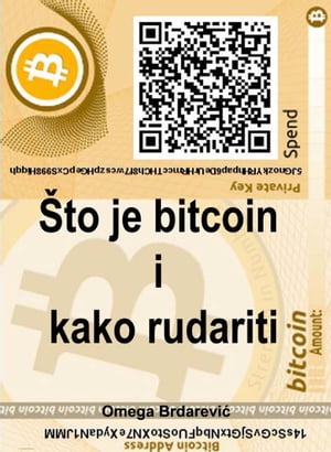 Što je to bitcoin i kako rudariti