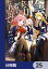 陰の実力者になりたくて！【分冊版】　25
