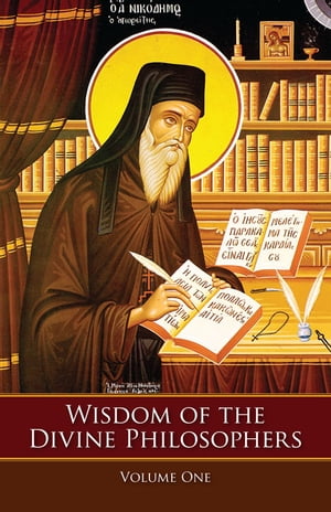 Wisdom of the Divine Philosophers