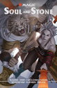 ＜p＞In this deluxe hardcover collection, experience two standalone tales each spotlighting a beloved Magic: The Gathering character. First, delve into Ajani Goldmane’s past adventures and uncover surprises, including what happened when the steadfast, valiant protector faced threats beyond his capabilities! Then, Nahiri has protected her home plane Zendikar for centuries, her ruthlessness and power kept in check by a strong sense of justice. But a new challenge awaits that may change the way the Multiverse perceives her… Nebula, Hugo, Locus, and Alex Award-winning novelist Seanan McGuire (Ghost- Spider) returns to the world of Magic: The Gathering with artists Fabiana Mascolo (Firefly, Cyberpunk 2077: Blackout), Jacques Salomon, Giuseppe Cafaro, Lea Caballero, and Michael Shelfer to bring Ajani Goldmane and Nahiri the Lithomancer to comics! Collects Magic: Ajani Goldmane #1 and Magic: Nahiri the Lithomancer #1.＜/p＞画面が切り替わりますので、しばらくお待ち下さい。 ※ご購入は、楽天kobo商品ページからお願いします。※切り替わらない場合は、こちら をクリックして下さい。 ※このページからは注文できません。