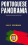 Portuguese Panoram: Mastering Language And CultureŻҽҡ[ Scott Peterson ]