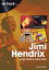 Jimi Hendrix on track