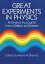 Great Experiments in Physics