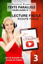 ＜p＞＜strong＞LECTURE FACILE - ITALIEN COURS AUDIO N° 3＜/strong＞＜/p＞ ＜p＞?COUTE FACILE - LECTURE FACILE - APPRENTISSAGE FACILE＜/p＞ ＜p＞＜strong＞Voici notre tout dernier cours.＜/strong＞＜/p＞ ＜p＞Vous ?tes d?butant dans l’apprentissage de l’italien ou avez besoin de faire quelques r?visions ? Vous souhaitez non seulement pouvoir parler couramment mais aussi comprendre clairement ce que l’on vous dit ? Bienvenue chez Polyglot Planet. Gr?ce ? nous, vous disposez maintenant des outils ＜strong＞adapt?s＜/strong＞, de l’＜strong＞?nergie＜/strong＞ et de la ＜strong＞motivation＜/strong＞ qu’il vous faut pour ＜strong＞comprendre＜/strong＞ et ＜strong＞parler italien en toute confiance.＜/strong＞＜/p＞ ＜p＞Apprenez ? ＜strong＞parler italien en un temps record＜/strong＞ gr?ce ? notre collection de textes ≪ ＜strong＞Lecture facile＜/strong＞ ≫ et nos enregistrements ＜strong＞Audio facile＜/strong＞. ＜strong＞Sans＜/strong＞ aucune connaissance pr?alable de la grammaire et des structures de phrases, vous apprendrez ? utiliser ＜strong＞l’italien de tous les jours＜/strong＞ de mani?re coh?rente et efficace. Et ce n’est pas tout ! Vous apprendrez ?galement le ＜strong＞vocabulaire,＜/strong＞ les ＜strong＞expressions et les conjugaisons cl?s＜/strong＞ dans un environnement structur? con?u pour vous aider ? vous constituer des ＜strong＞bases solides＜/strong＞ que vous ＜strong＞n’oublierez jamais＜/strong＞.＜/p＞ ＜p＞Avec notre collection ≪ ＜strong＞Apprendre ?＜/strong＞ ＜strong＞parler italien - Lecture facile | Cours audio facile ≫＜/strong＞ vous ma?triserez rapidement les comp?tences d’?coute et de conversation n?cessaires pour pouvoir discuter avec tous ceux dont c’est la langue maternelle. Votre professeur audio vous aidera ? perfectionner votre prononciation et vous comprendrez m?me la grammaire sans avoir besoin de vous plonger dans d’ennuyeux manuels. En choisissant notre m?thode, vous ＜strong＞parlerez italien＜/strong＞ au bout de quelques minutes seulement !＜/p＞ ＜p＞Les traductions sont fournies pour vous guider et vous aider ? faire des associations entre les mots, ? comparer les structures de phrase et ? enrichir votre vocabulaire. Notre m?thode est ＜strong＞amusante＜/strong＞ et ＜strong＞actuelle＜/strong＞, et elle est ＜strong＞faite pour vous＜/strong＞. Apprendre ＜strong＞l’italien＜/strong＞ peut ?tre ＜strong＞tr?s amusant＜/strong＞ - alors achetez cette m?thode et commencez d?s maintenant ? parler italien !＜/p＞画面が切り替わりますので、しばらくお待ち下さい。 ※ご購入は、楽天kobo商品ページからお願いします。※切り替わらない場合は、こちら をクリックして下さい。 ※このページからは注文できません。