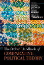 The Oxford Handbook of Comparative Political Theory【電子書籍】