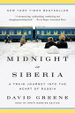 ＜p＞＜strong＞Travels with NPR host David Greene along the Trans-Siberian Railroad capture an overlooked, idiosyncratic Russia in the age of Putin.＜/strong＞＜/p＞ ＜p＞Far away from the trendy caf?s, designer boutiques, and political protests and crackdowns in Moscow, the real Russia exists.＜/p＞ ＜p＞＜em＞Midnight in Siberia＜/em＞ chronicles David Greene’s journey on the Trans-Siberian Railway, a 6,000-mile cross-country trip from Moscow to the Pacific port of Vladivostok. In quadruple-bunked cabins and stopover towns sprinkled across the country’s snowy landscape, Greene speaks with ordinary Russians about how their lives have changed in the post-Soviet years.＜/p＞ ＜p＞These travels offer a glimpse of the new Russiaーa nation that boasts open elections and newfound prosperity but continues to endure oppression, corruption, a dwindling population, and stark inequality.＜/p＞ ＜p＞We follow Greene as he finds opportunity and hardship embodied in his fellow train travelers and in conversations with residents of towns throughout Siberia.＜/p＞ ＜p＞We meet Nadezhda, an entrepreneur who runs a small hotel in Ishim, fighting through corrupt layers of bureaucracy every day. Greene spends a joyous evening with a group of babushkas who made international headlines as runners-up at the Eurovision singing competition. They sing Beatles covers, alongside their traditional songs, finding that music and companionship can heal wounds from the past. In Novosibirsk, Greene has tea with Alexei, who runs the carpet company his mother began after the Soviet collapse and has mixed feelings about a government in which his family has done quite well. And in Chelyabinsk, a hunt for space debris after a meteorite landing leads Greene to a young man orphaned as a teenager, forced into military service, and now figuring out if any of his dreams are possible.＜/p＞ ＜p＞＜em＞Midnight in Siberia＜/em＞ is a lively travel narrative filled with humor, adventure, and insight. It opens a window onto that country’s complicated relationship with democracy and offers a rare look into the soul of twenty-first-century Russia.＜/p＞画面が切り替わりますので、しばらくお待ち下さい。 ※ご購入は、楽天kobo商品ページからお願いします。※切り替わらない場合は、こちら をクリックして下さい。 ※このページからは注文できません。