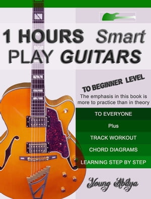 1 Hours Smart Play Guitars