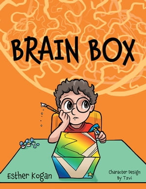 Brain Box【電子書籍】[ Esther Kogan ]