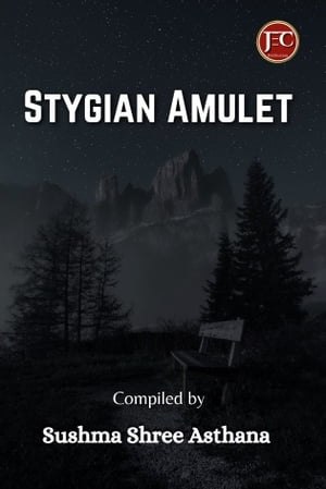 Stygian Amulet