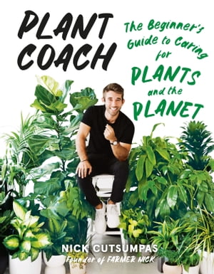 Plant Coach