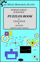 World’s Great Scientific Puzzles Book to Challenge & Solutions 150 Mixed, Illust...