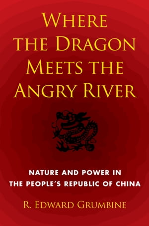 Where the Dragon Meets the Angry River