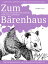 Learning German through Storytelling: Zum Bärenhaus – a detective story for German language learners (for intermediate and advanced students)