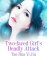 Two-faced Girl's Deadly Attack Volume 2Żҽҡ[ Tao Huayijiu ]