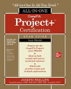 CompTIA Project Certification All-in-One Exam Guide (Exam PK0-005)【電子書籍】 Joseph Phillips