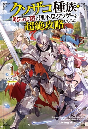 ŻǸŵդۥ²줷ʥӥ󥰥ޡˤԿԥĶ乶άƤߤ1Żҽҡ[ ؤ ]