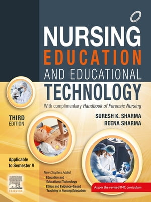 Textbook of Nursing Education 3E - E-Book