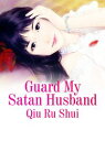 Guard My Satan Husband Volume 2【電子書籍