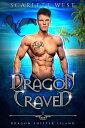 ŷKoboŻҽҥȥ㤨Dragon Craved (Dragon Shifter Island Book 1Żҽҡ[ Scarlett West ]פβǤʤ399ߤˤʤޤ