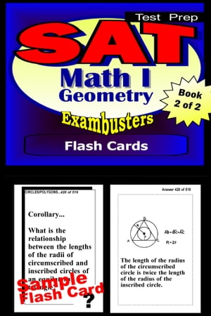 SAT Math Level I Test Prep Review--Exambusters Geometry Flash Cards--Workbook 2 of 2 SAT II Exam Study Guide【電子書籍】[ SAT II Exambusters ]