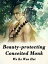 Beauty-protecting Conceited Monk Volume 2Żҽҡ[ Wu KeWanHui ]