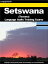 Setswana (Tswana) Language Audio Training Course