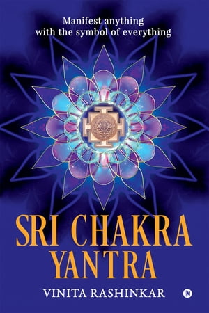 Sri Chakra Yantra