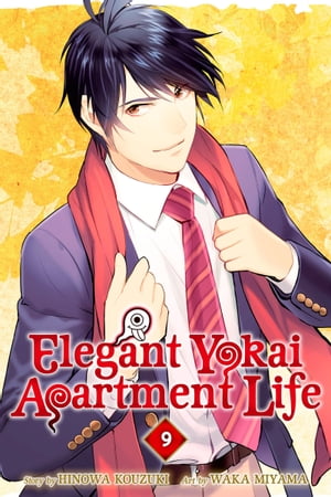 Elegant Yokai Apartment Life 9