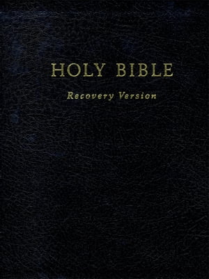 Holy Bible Recovery Version